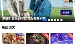 鲨鱼海椒爆料视频在线观看,揭秘幕后真相，带你走进神秘世界