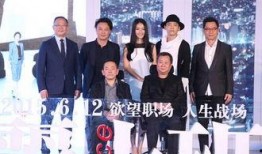 影帝爆料安梓莹视频播放,真相背后引人深思