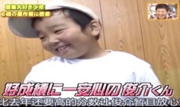 娱乐吃瓜酱男生为何不想,揭秘男生为何对生成副标题不感兴趣