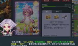 神秘小屋爆料视频大全,视频大全带你探秘未知世界